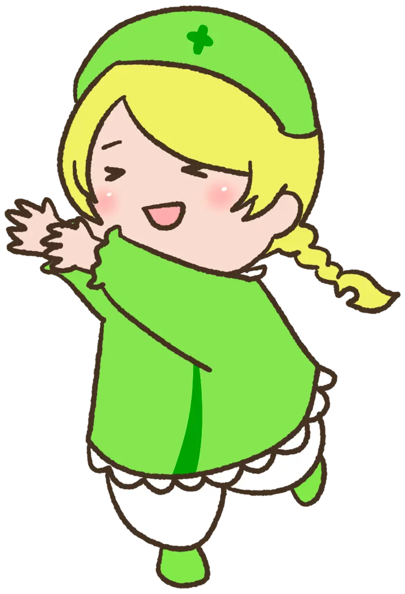 葉っぱちゃんの画像