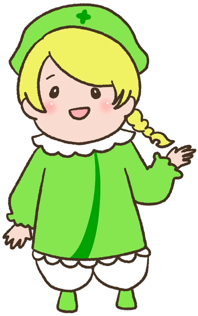 葉っぱちゃんの画像